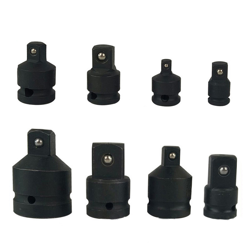 气动套筒转换接头变方互转换接头 1/4 3/8 1/2 3/4 1寸 黑色磷化