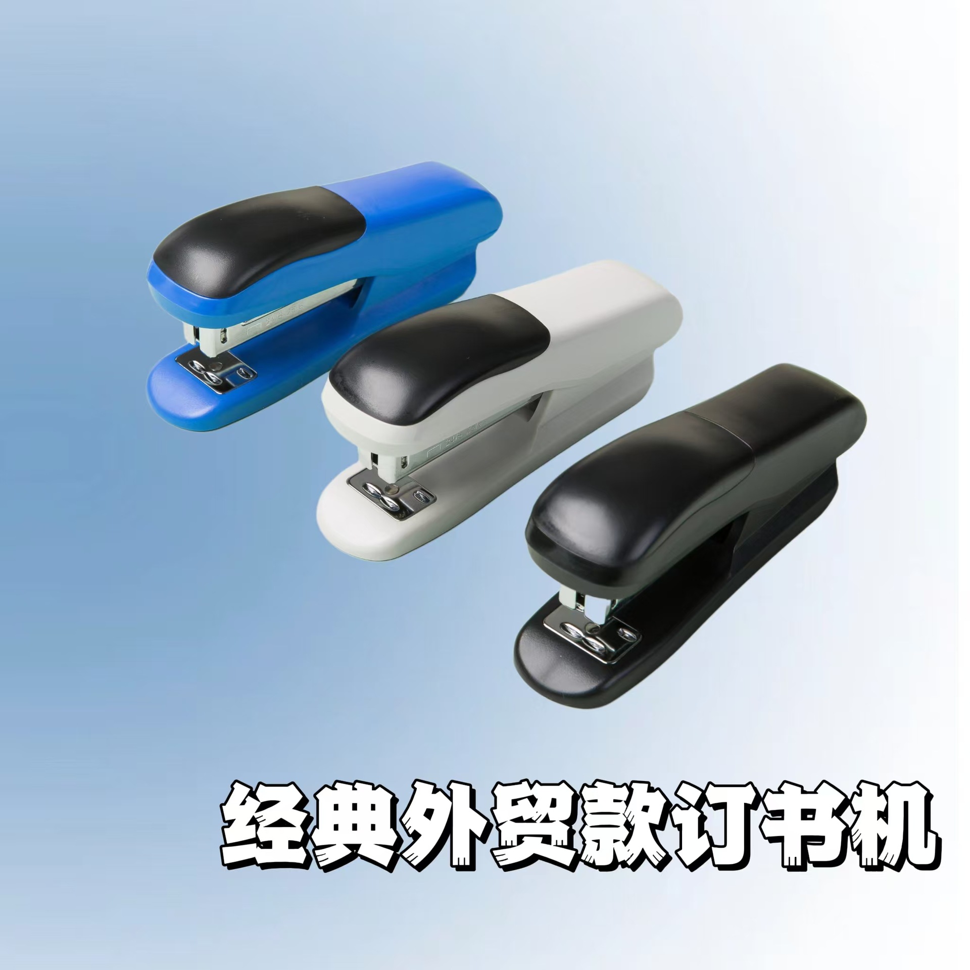 微信图片_20241115210627