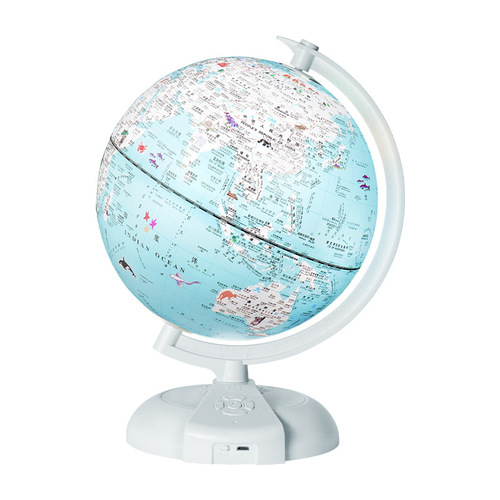 Beidou Cloud Rising Smart AI Teaching 3D Globe Touch and Voice Children's Day Gift Ornament Decor