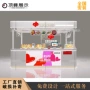 中国定制福利体彩展示柜