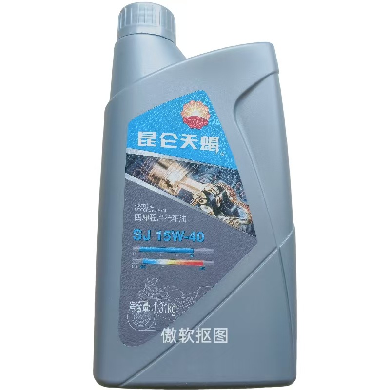 昆仑天蝎SJ15W40四冲程摩托车机油1.5升三轮车摩托车四冲程润滑油
