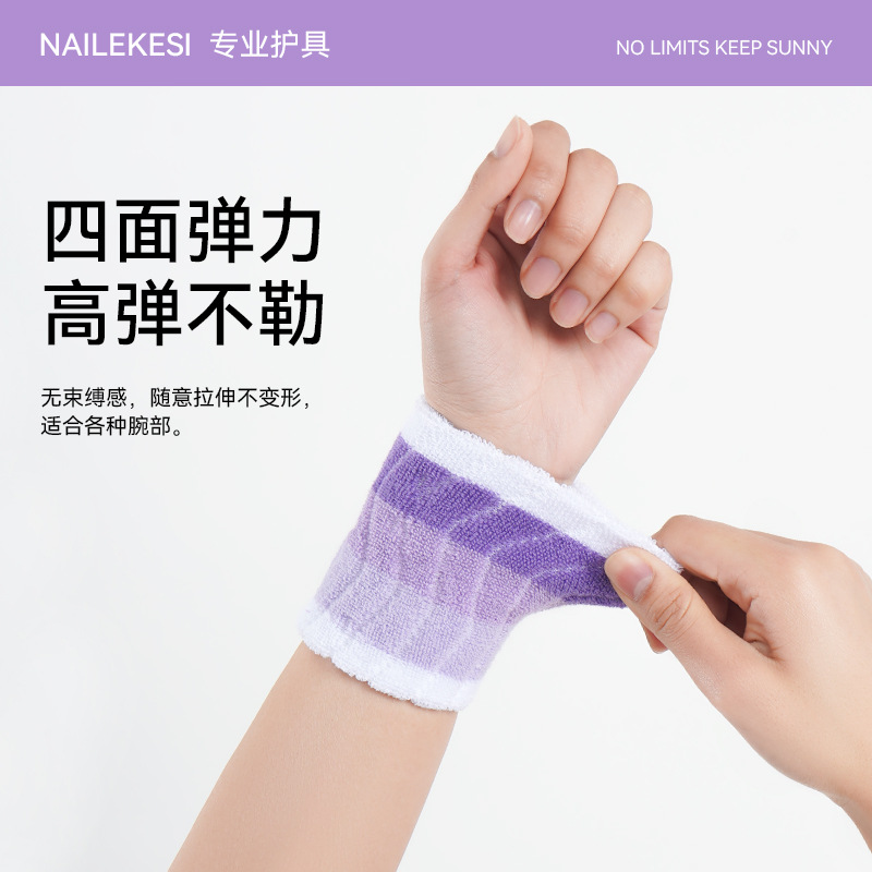 Protector de muñeca deportivo para hombres esguince muñeca mangas de bolsillo baloncesto bádminton fitness protector de muñeca mangas de muñeca para mujeres