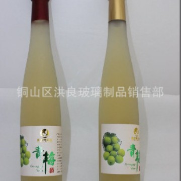 厂家供应375毫升玻璃酒瓶玻璃红酒瓶白酒瓶果酒瓶饮料瓶