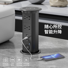 ���ʵ繤��������Ƕ��ʽ�綯�����������浺̨̨��������������