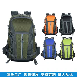 商务背包;休闲背包;登山、徒步包