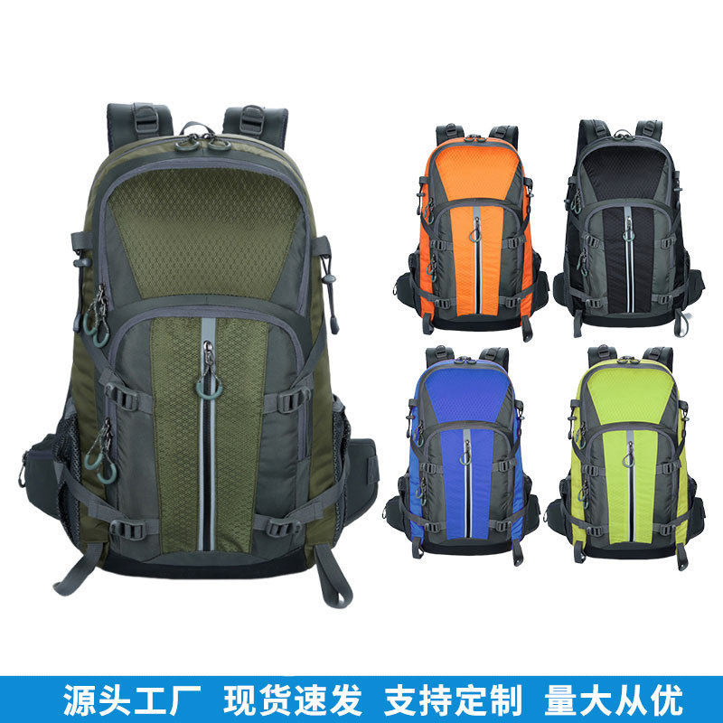 Mochila transfronteriza para exteriores 45L bolsa de senderismo de gran capacidad bolsa de ciclismo de tira reflectante bolsa de montañismo resistente al agua