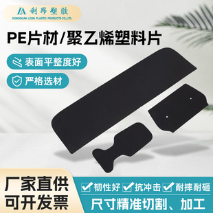 �S�����apeƬ������ִ����r�g��ppĥɰ�r�����ϩ��ȼpe���ϰ��