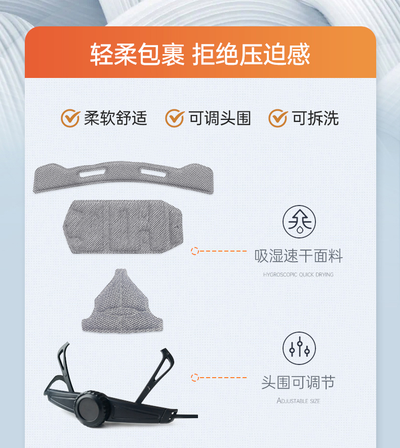 3C Certified Helmet Electric Vehicle Motorcycle Summer Sunscreen