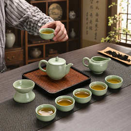 阅锐汝窑功夫茶具套装中式陶瓷茶壶茶杯轻奢家用喝茶防烫伴手礼品