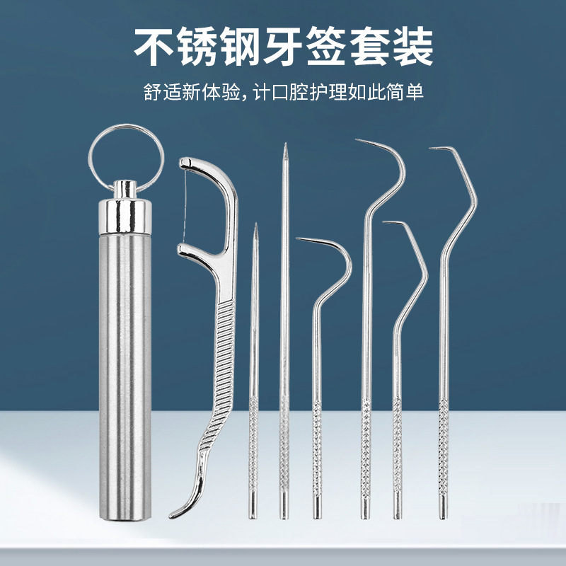 Stainless steel tooth cleaning set, portable