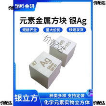 �����y �u�����w ���WԪ�����ڱ팍���ղؽ����y�g�C�U�10mmĥ��