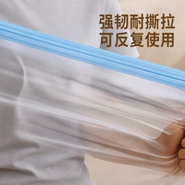 垃圾袋;一次性桌布;保鲜袋