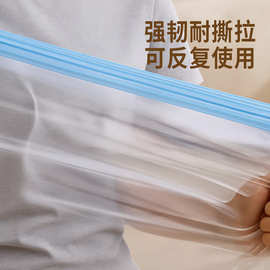 旅行手卷真空压缩袋收纳袋行李箱专用衣服衣物羽绒服免抽气密封袋