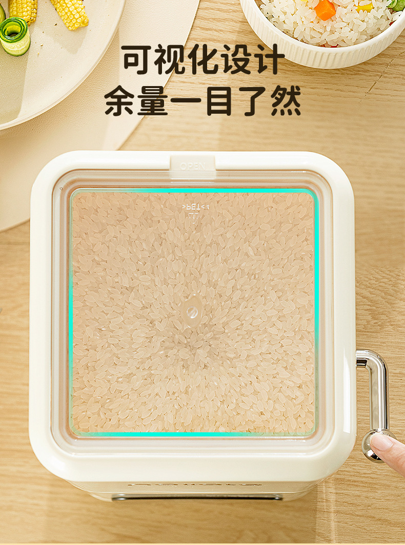 mini米箱250526_09.jpg