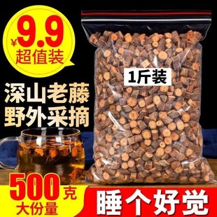 ҹ����500g�˰��]˯�ߺ��מ���������ș�����_���ᗗ�ʲ���ˮ�ȵ�