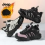 jeep保暖运动跑步冬鞋