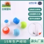 除味家用去味清新除臭球