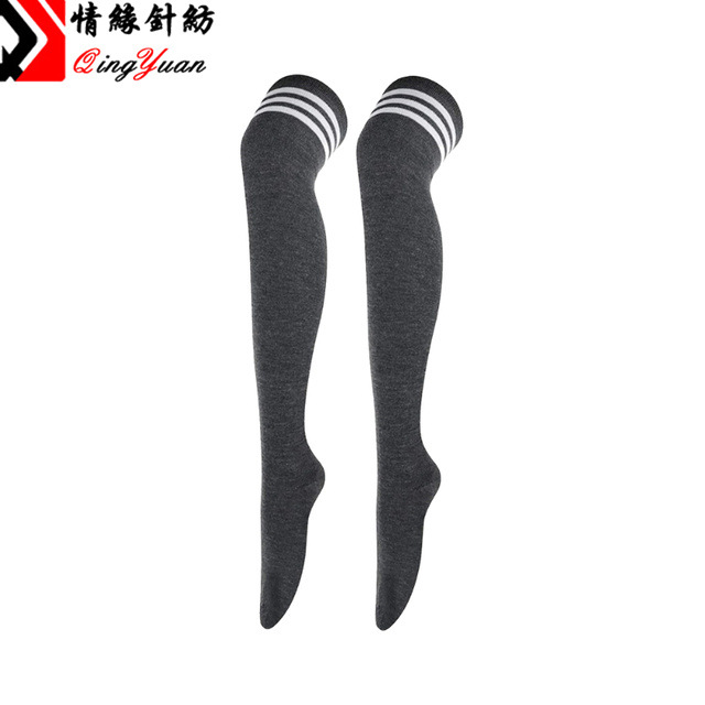 ��Ե��ϵѧԺ�����ʺ�ڰ����Ƴ�Ͳ�� ��ϥ��Ͳ�� ѧ���࿹��