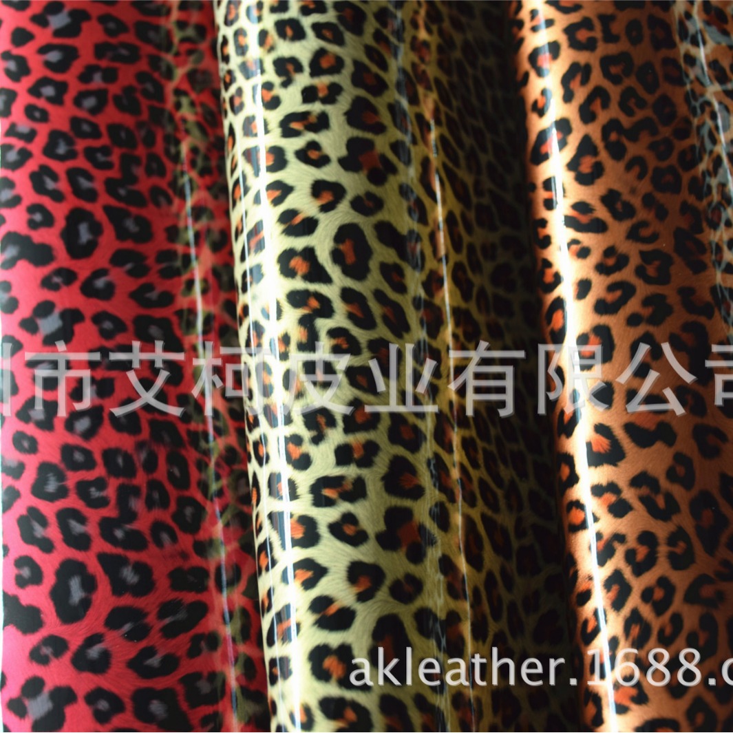 厂家直销二层牛皮 漆皮豹纹 软包手袋用皮