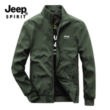 JEEP SPIRIT正品夹克男潮流大码薄款男装宽松男上衣立领休闲工装