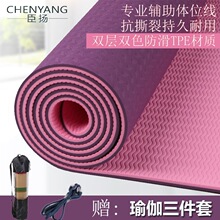 ��Ʒ�٤�|�p������oζ����|��Ů���W�����؉|�ӌ��Ӻ�