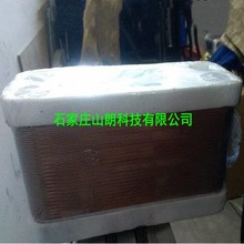 ���M�C��s��о 7308��s�� ʯ��ׯEBZ75���M�C���Һ���͸�