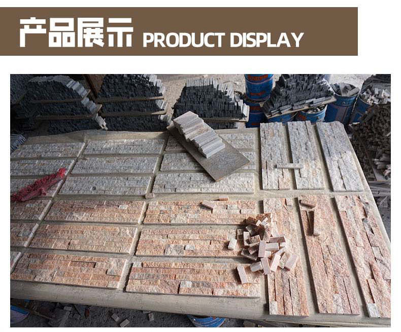 综合详情1_61.jpg