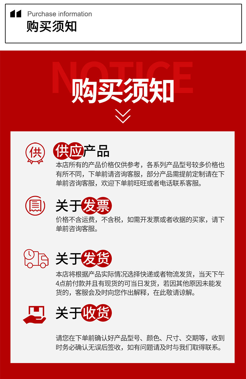 详情图22.jpg