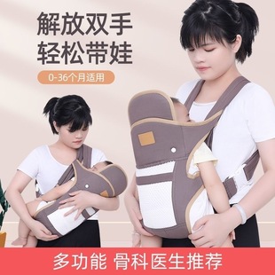 Baby Carrier for Outdoor Cycling, Four-Season Dual-Use, Multifunctional Baby Carrier, Simple Artifact to Free Hands