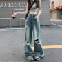 直筒薄款高腰春秋牛仔裤