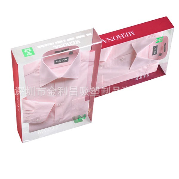 专业供应 精品彩盒印刷包装盒 硬塑料PVC包装盒