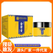 �S�����l��۴�ș����Ǹ�F؛���������Ԍ���̱���֧��һ�����l