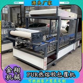 骨骼线条墙板包覆机 网格布阴阳护角PVC覆贴机 保温材料粘网机