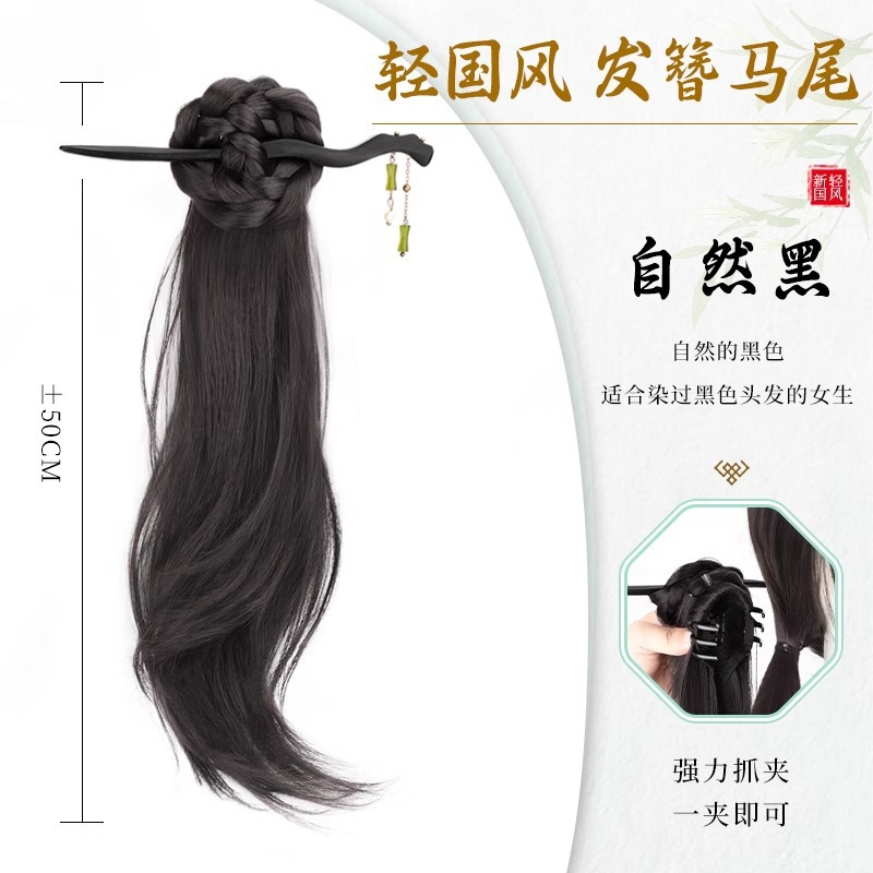 Nuevo estilo chino falso clip de cabello de cola de caballo bola en un clip de agarre antiguo adornamiento de cabello chino cheongsam francés clip de cabello