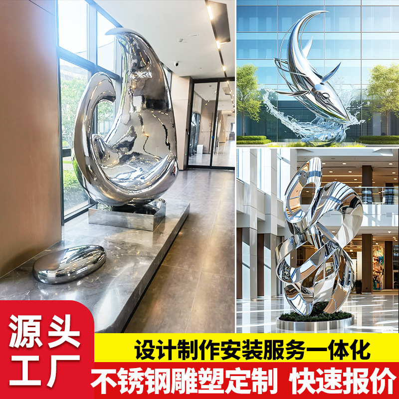 Large Stainless Steel Sculpture Ring Abstract Mirror Surface City Landmark Outdoor Garden Landscape Water Feature Art Ornament Large Stainless Steel Sculpture Ring Abstract Mirror Surface City Landmark Outdoor Garden Landscape Water Feature Art Ornament