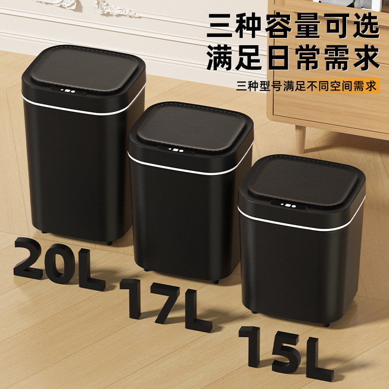 Smart Trash Can for Kitchen and Home Use, Automatic Sensor Trash Can with Lid, Bathroom and Restroom Gift, Cross-Border Trash Can