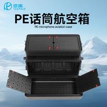 ����3U-280PE�w���wԒͲ������3U�����LԒͲ�����ϙC����ˮ������