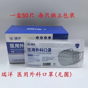 �����t����ƿ��֟o��һ���Գ����o�����֜��һ��50ֻ�������b