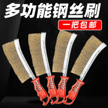 䓽zˢ������ˢ���P䓽z��ˢ��~�zˢ���۹����P�坍ˢ�����Fˢ��