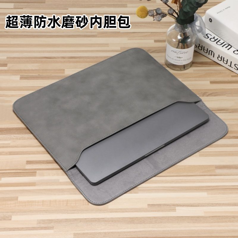 Lightweight Laptop Bag Suitable for Apple 13inch Inner Bag Ultra-Thin 15inch Waterproof Leather Case Aliexpress Wholesale