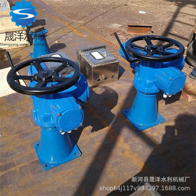 Z5-Z500T Turn around valve Electric device Electric head Hoist Denso screw Hoist