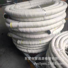 �S��ֱ��  䓏S�ú���������ȼ����|�� 늠t���ͻ��z�� Ʒ�|����