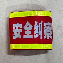 ȫT¹ؓ؟˼tt°ȫ؟t