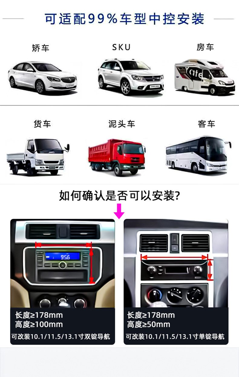 Cross-Border Exclusive Supply of Google 9inch Universal Dual-Spindle Rotating Screen Central Control Carplay Android Car Navigation System, Dropshipping Available