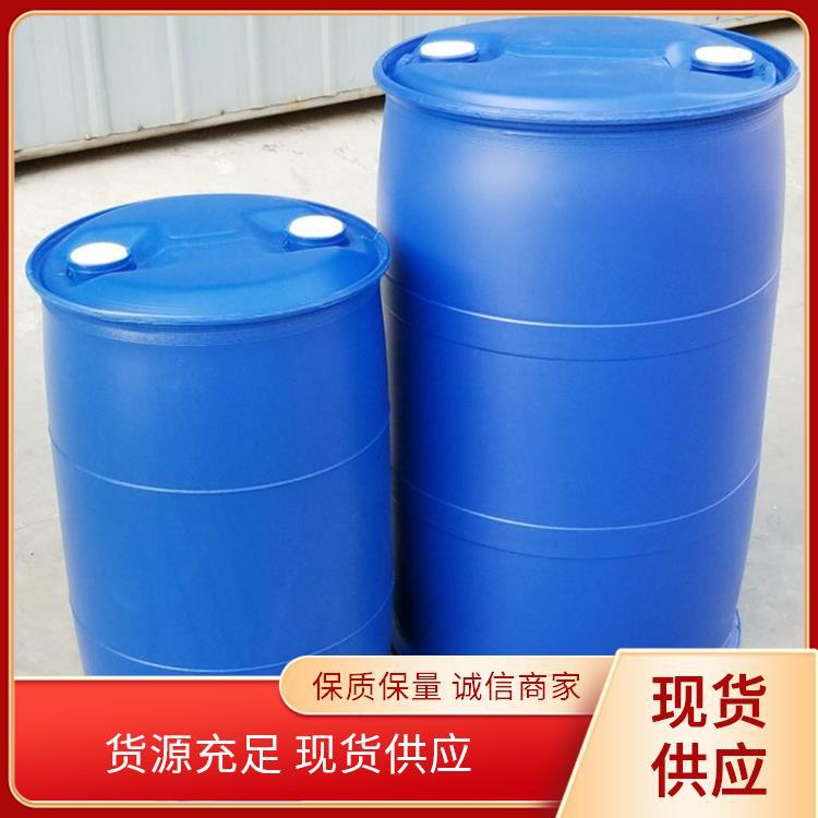 AES表面活性剂70%洗涤剂原料sles 月桂基醚硫酸钠AES