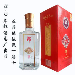 �����F���S��Ʒ����Ϫ�ω��Ɲ����Ͱ׾�45���F��̖A1ֱ�N�Ͽ���Ʒ