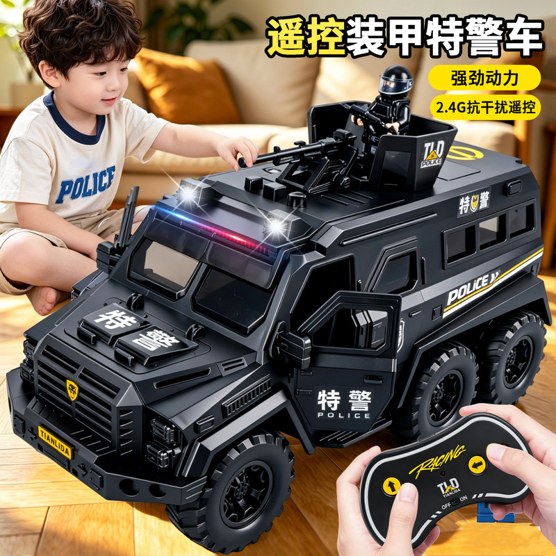 Remote control off-road vehicle, children's remote control car, police car, wireless four-way electric toy car, sound and light remote control toy car