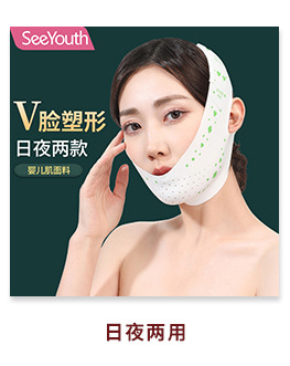 Tu nueva rutina de cuidado facial