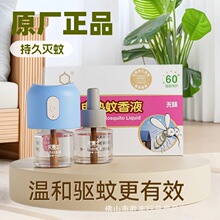 �_���粩ʿ�����Һ2Һ+1�����b��������ͯ���ò����ÏS�r���l