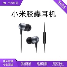 Xiaomi׼zҶC ضC3.5mm\ܲCXiaomi zP